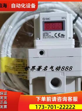 SMC电气比例阀 ITV2030-312BL2 ITV3050-214BL2 【议价】