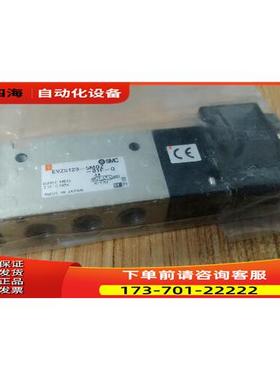 SMC电磁阀EVZ5123-5M0Z-01F-QEVZ5123-5M0Z-01F-Q【议价】