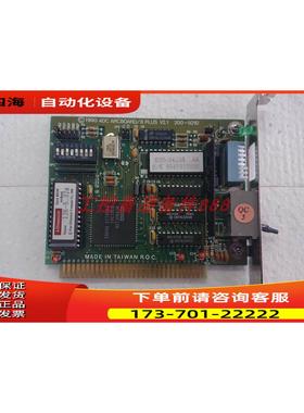 ARCNET 4-Dimension【议价】