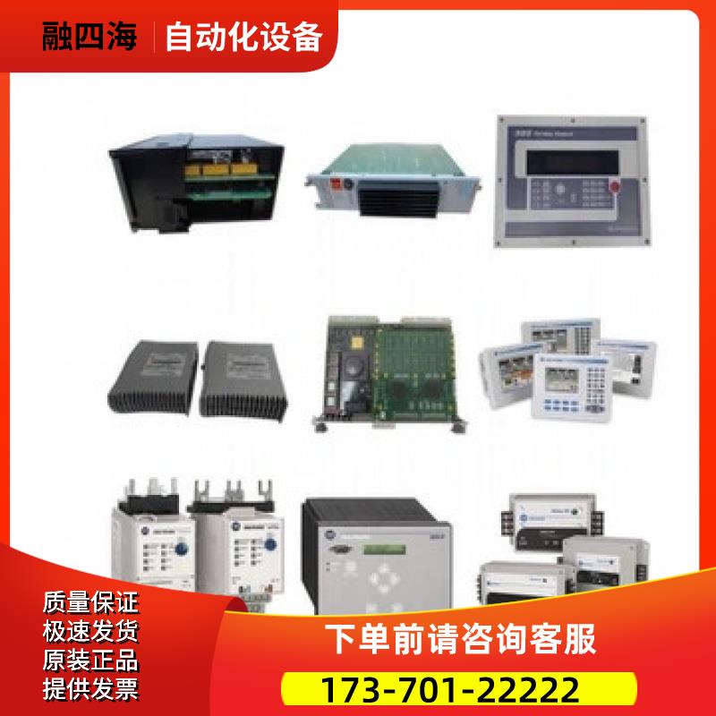 6SL3300-1AE32-5BA0变频器制动模块250KW 制动单【议价】