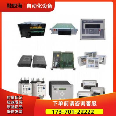 A5E00680725变频器阻容吸收板滤波板A5EOO680725【议价】