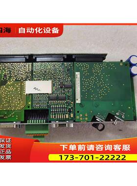 力士乐R911326830轴卡CSH01.1C-SE-ENS-NNN-NNN-S2-S-NN-FW 【议