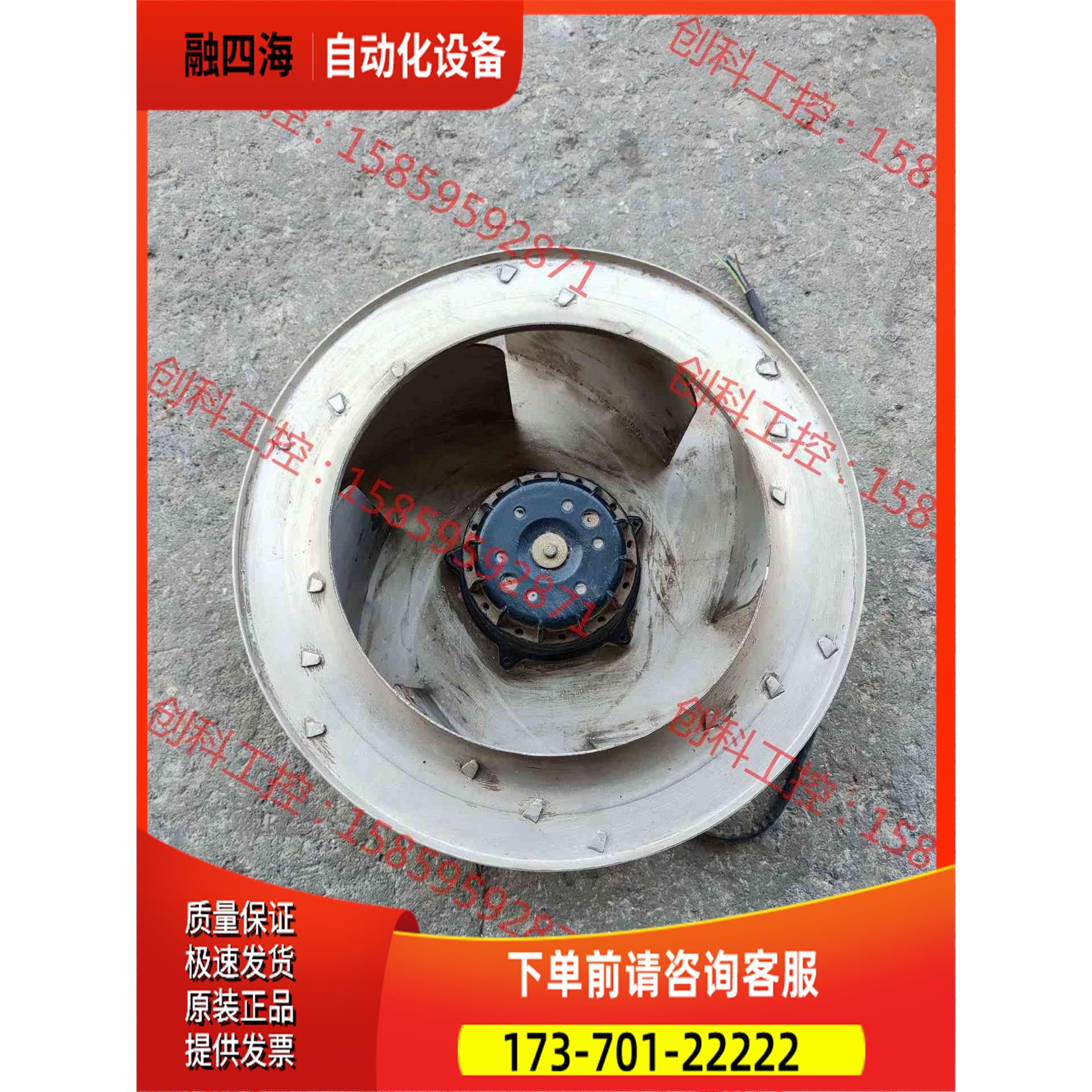 RB4C-355/170 K920 I ABB变频器ACS8【议价】