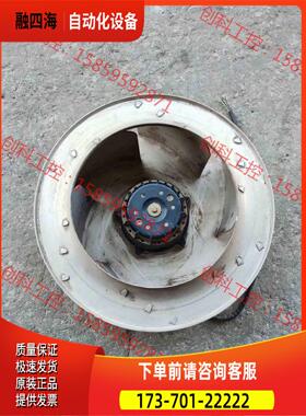 RB4C-355/170 K920 I ABB变频器ACS8【议价】