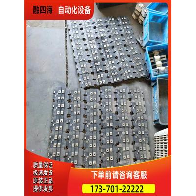 FZ800R12KL4C FZ900R12KF5 FZ8【议价】