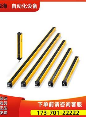 IFM易福门 OY112S OY113S OY111S OY121S OY115S OY412S 【议价】