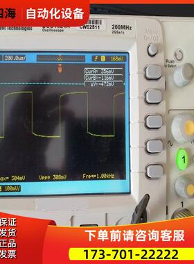 是德安捷伦DSO1024A 1022 1014 1012 1152数字示波器1102B【议价