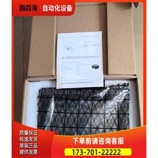 议价 PT070&mdash;WST4B 台湾屏通PaneIMaster触摸屏