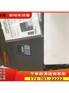 纺纱机专用型 FRN45G11T-4CG 45KW 380V【议价】