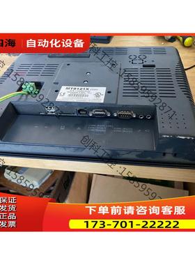 MT812X V2WV 懂得来 触摸版坏了 完【议价】
