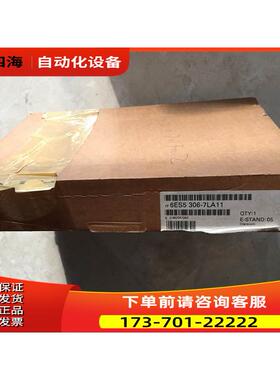 6ES5 306-7LA11 6ES5306-7LA11 PLC模块 【议价】