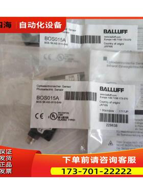 BOS01 BOS 5K-NS-IX10-S49 BALLUFF巴鲁夫传感器【议价】