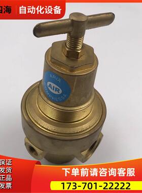 AIR COMPRESSA R121E1 REL PS30BAR 36766 有刮痕 实拍【议价】