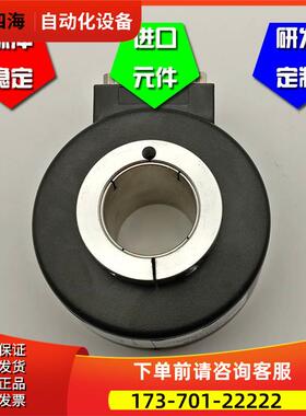 HTB-30L24G10-30F1024B-S8工业自动化控制光电编码器内孔30mm【议