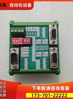 motrona GV204-62信号切换器 脉冲分配器【议价】
