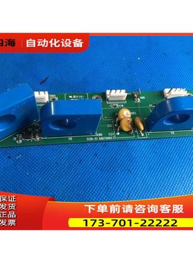 SCIB-01C霍尔互感器ABB变频器ACS510系列75/90/110KW电流传感器【