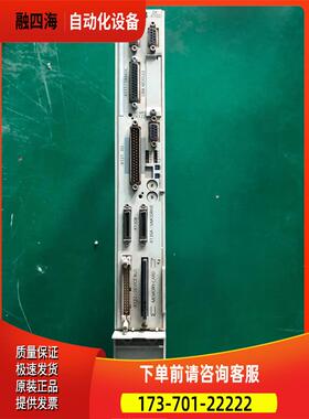 西子NCU 6FC门53A57-0B5B3-0A0 【议价】