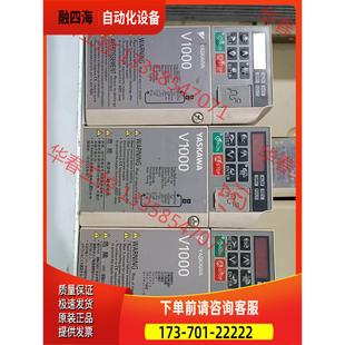 议价 安川v1000系列变频器cimr vA2A0004BAA