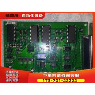 ICP_DAS ISA总线数据采集板卡 IFJ0085 议价 TMC 威达工控机