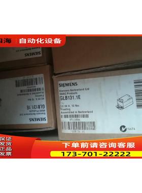 电动风阀执行器GLB131.1E【议价】