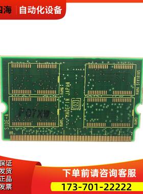 电路板A20B-3900-0040 A20B-3900-0041 A20B-3900-0042 【议价】