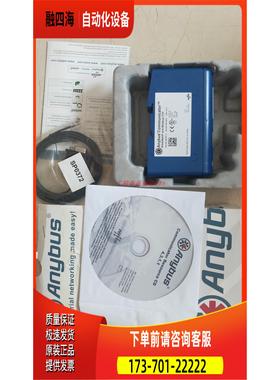 Anybus ABX-EMBS-DEVS CONVERTER【议价】