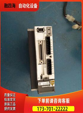 伺服电机A5 400W套装MBDHT2510E/MBDKT2510CA1【议价】
