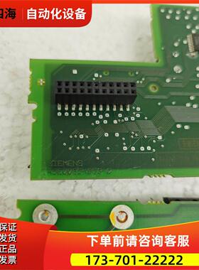 226模块PLC 6ES7 216-2BD23-0XB8 控制板板/IO板/电源板【议价】