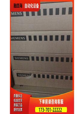 6SN1118-1NH01-0AA1 6SN1118-1NHO1-OAA1【议价】