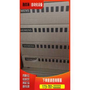 议价 6SN1118 OAA1 1NHO1 1NH01 0AA1