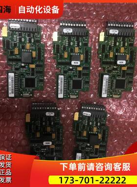 伟肯变频器IO卡开关量信号卡OPTB4 dv 256P PC00256H 询【议价】