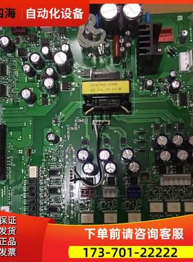 DKC12016C三垦变频器VM06系90-110-160-200-250-315kw电源板【议