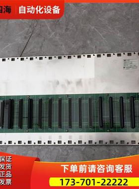 MB-01 JRCP-317110 安川 PLC底板 【议价】
