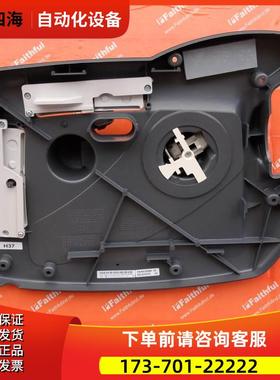 KUKA 00-142-920 库卡机器人示教器 KCP2 背板总成【议价】