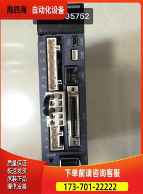 器MR-J-306A色成，出【议价】