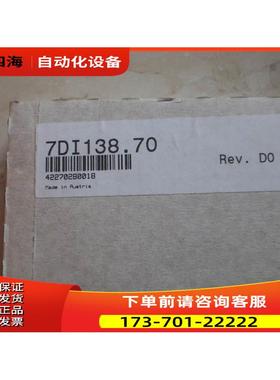 DO135/7DO135.70 IF681/3IF681.95 贝加莱PLC 【议价】