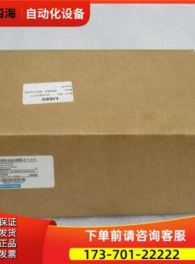 Telemecanique编码器 XCAD653-EAC2550-3 【议价】