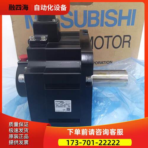 HF204SC HF204SC-A48 伺服器 【议价】