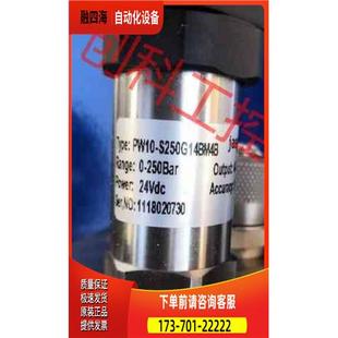 议价 敏泰液压站压力传感器PW10 S250G14BM4B
