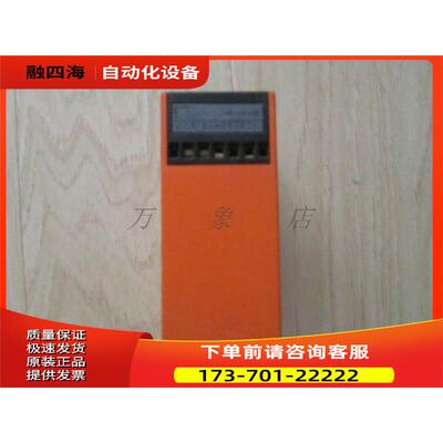 ifm electronic模块WN 60 EL D 45127 Essen D111FREQUENZ【议价
