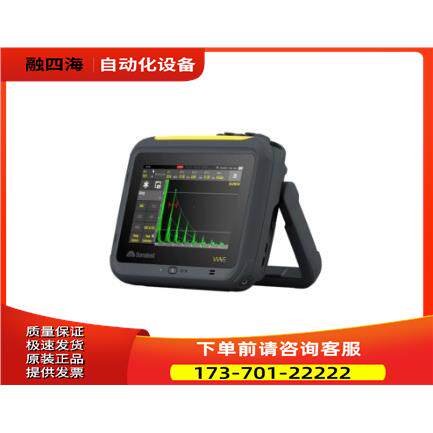 sonatest声呐WAVE超声波仪超声波损检测【议价】