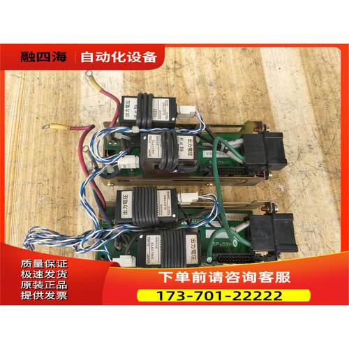 NPSA-102MU-GL2板SP-03901 0N011313 用 非【议价】