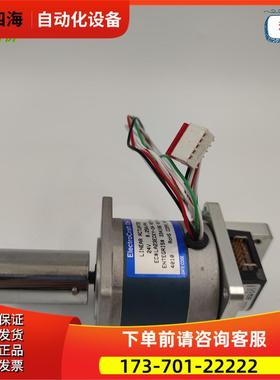 ElectroCraft EC#LA23ECKY-34+编码器E2-400-375-HA【议价】