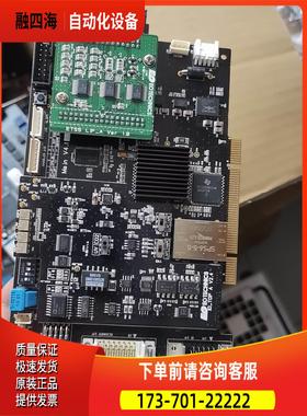 EOTECHNICS ETS Main IO_TOP【议价】