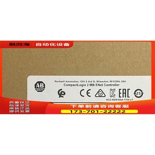 议价 1769 出 L33ERM