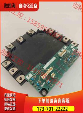 CM150MXL-24S A84GA30C BC18【议价】