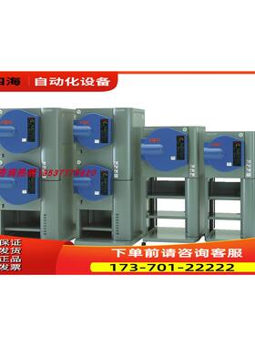 espec爱斯佩克EHS-212M EHS-212MD EHS-222M老化试验箱【议价】