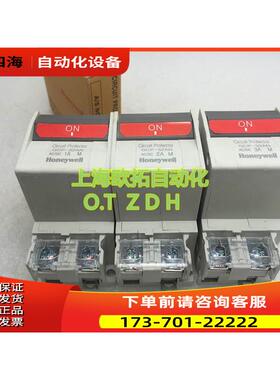 霍尼韦尔电路保护器GCP-32AN 1A 2A 3A 10A 20A 30A【议价】