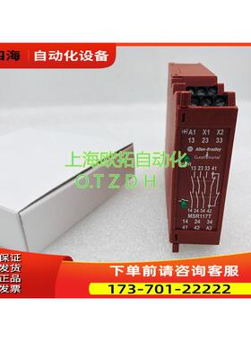 AB Allen Bradley安全控制器 MSR117T 440R-B23211【议价】