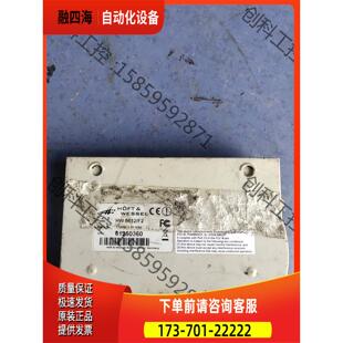 HOFT&WESSEL线接收器HW 8612/F2实物【议价】